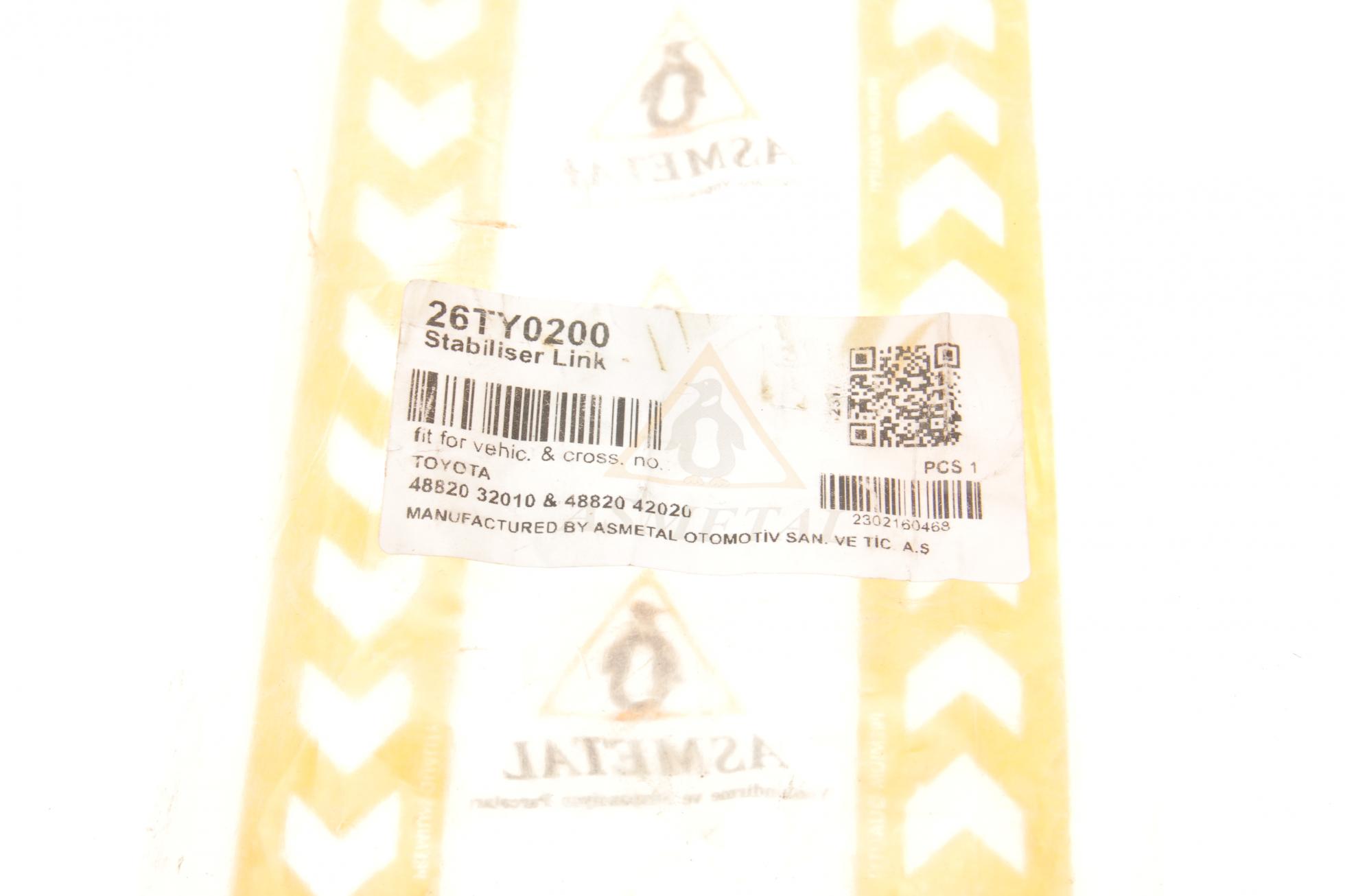 26TY0200 AS METAL